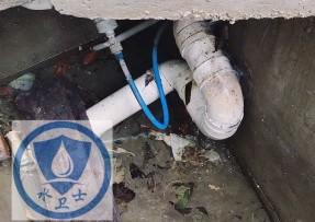 福山区水管漏水检测公司6